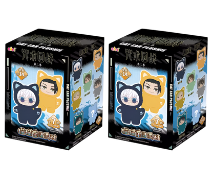 Peluche de JJK