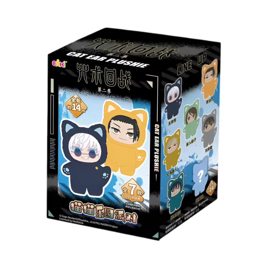Peluche de JJK